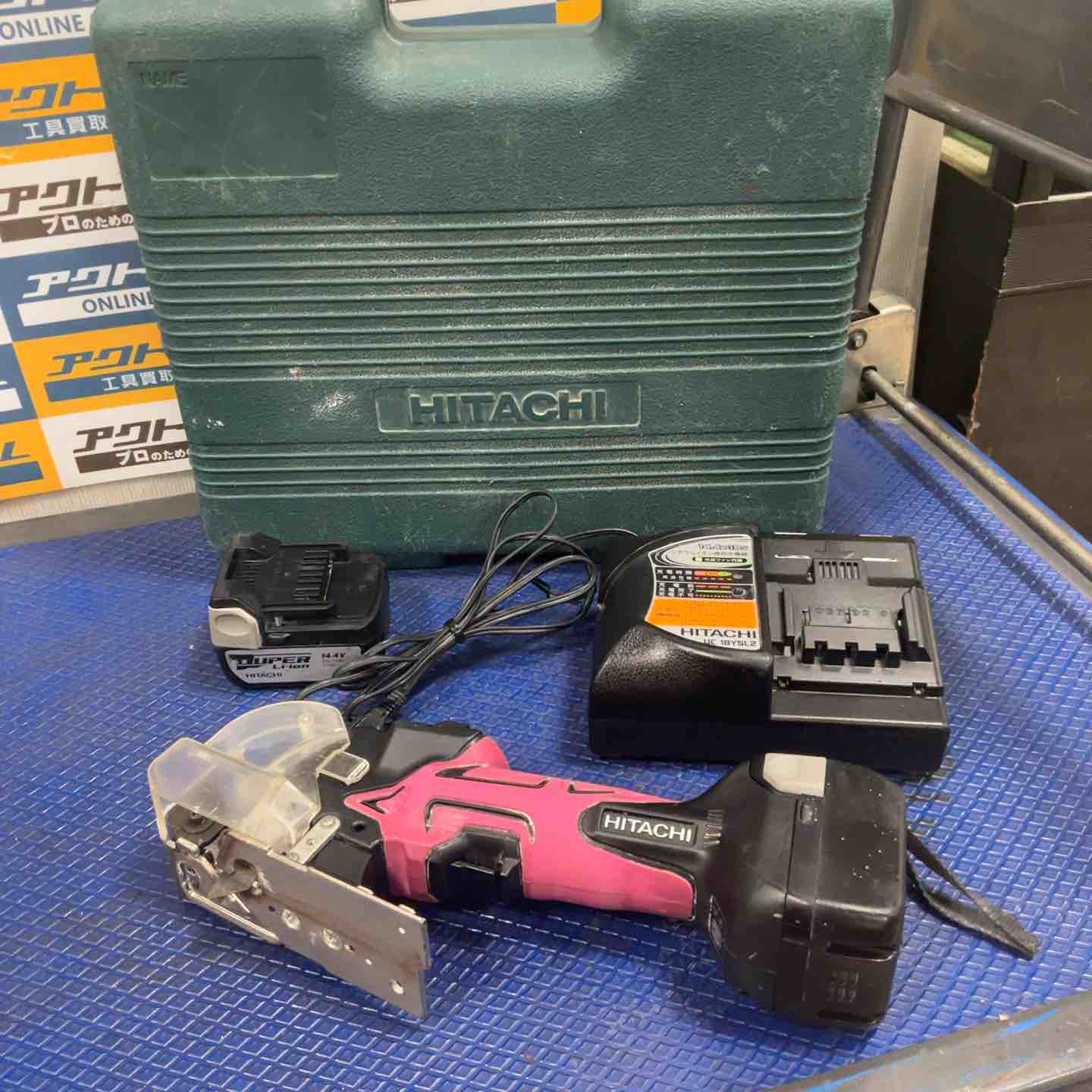 ハイコーキ(HIKOKI) – ページ 8 – アクトツールオンラインショップ