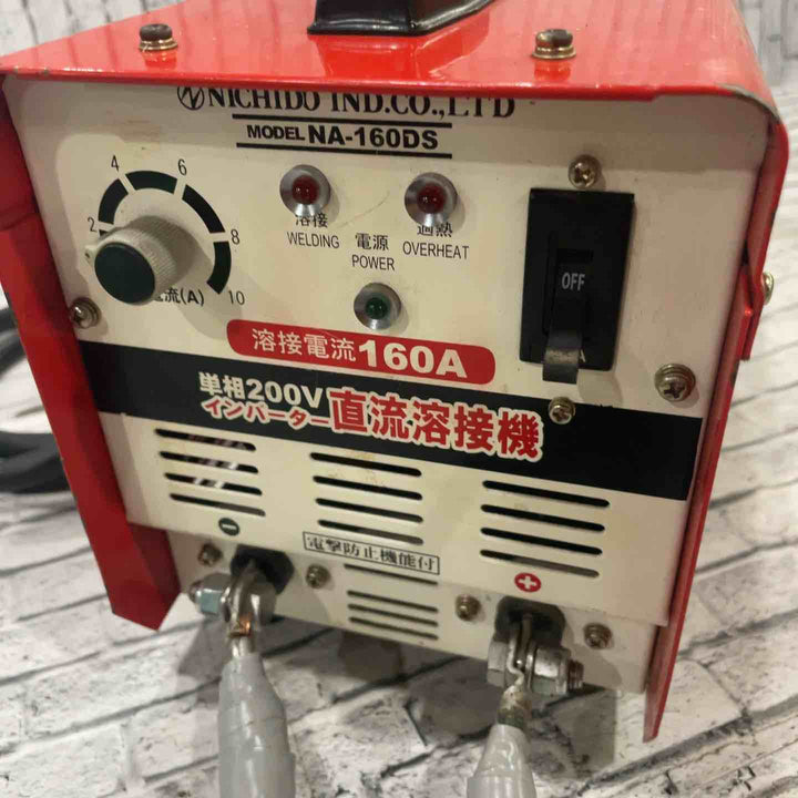 ◇日動 単相200V インバーター直流溶接機 NA-160DS【川口店】