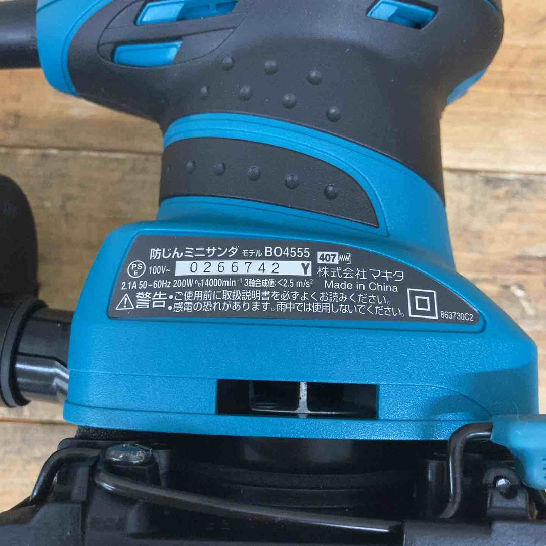 【中古品】 マキタ(makita) 防じんミニサンダ BO4555 100V 【東大和店】