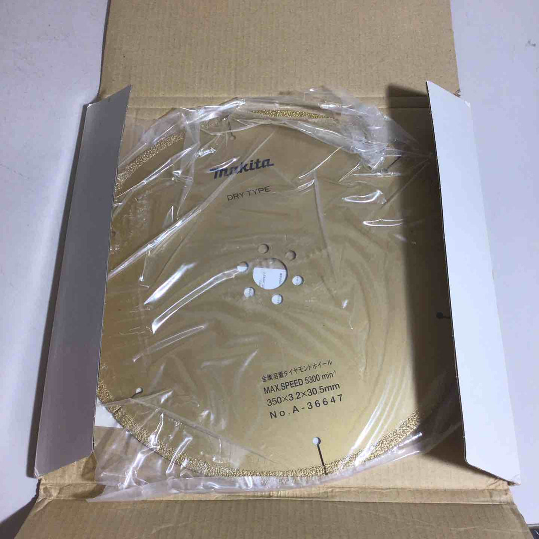 【未使用品】 makita マキタ A-36647 金属溶着ダイヤモンドホイール 鋳鉄管用エンジンカッター 【戸田店】