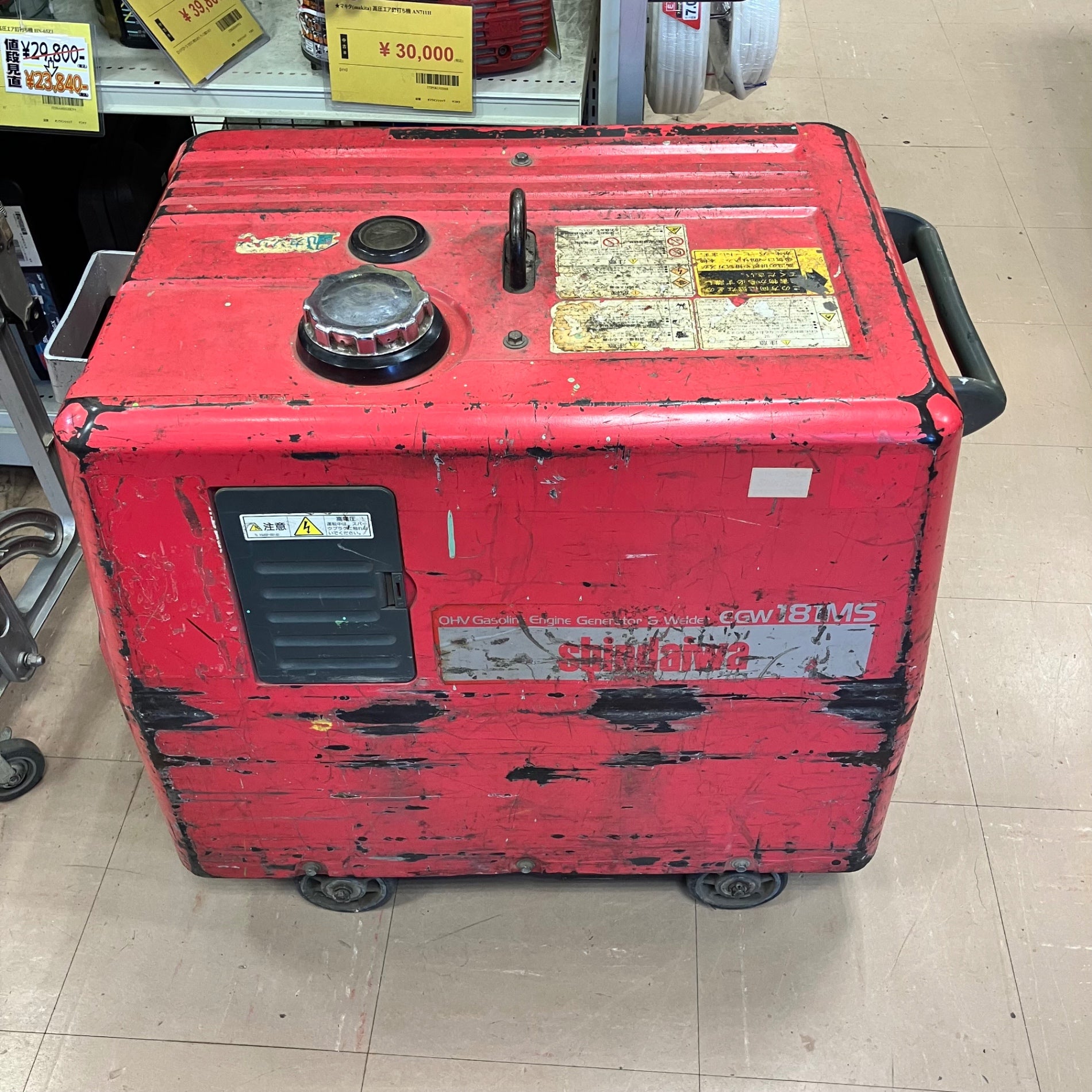 【エコツール知立店】SHINDAIWA/新ダイワ エンジン溶接機/発電機 EGW181MS 180A ウェルダー IT2XF4NRDQ40 ガソリンエンジン発電機兼用溶接機 New EGWシリーズ 誕生！ | 新ダイワ