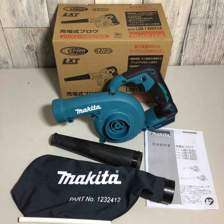 【未使用品】 マキタ makita コードレス ブロワ UB185DZ ブロワー 【戸田店】