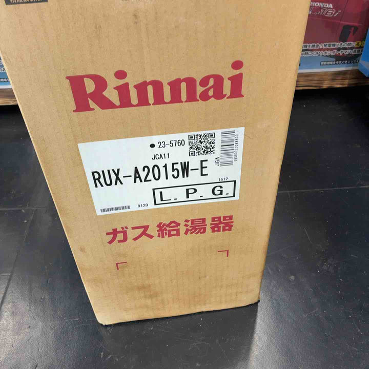 Rinnai ガス給湯器 RUX-A2015W-E【藤沢店】
