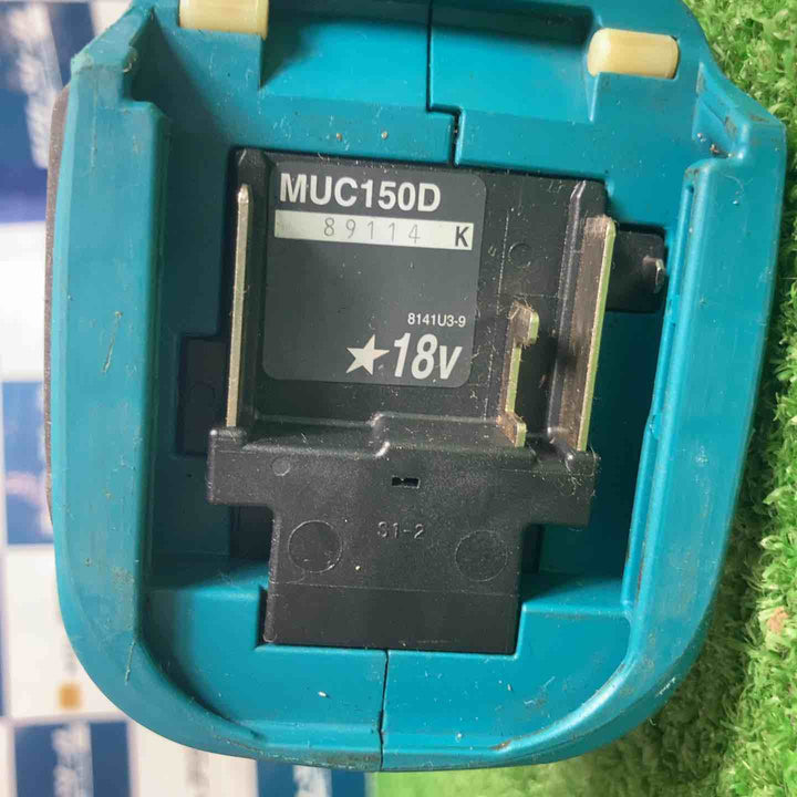 ★マキタ(makita) コードレスチェーンソー MUC150DZ【草加店】