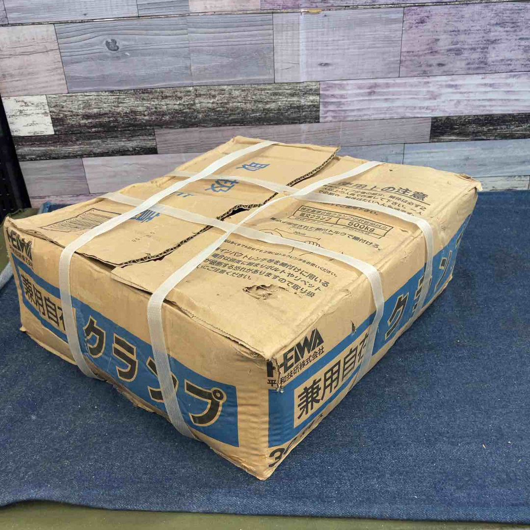 HEIWA 平和技研 単管用 兼用自在クランプ 30個入り【八潮店】