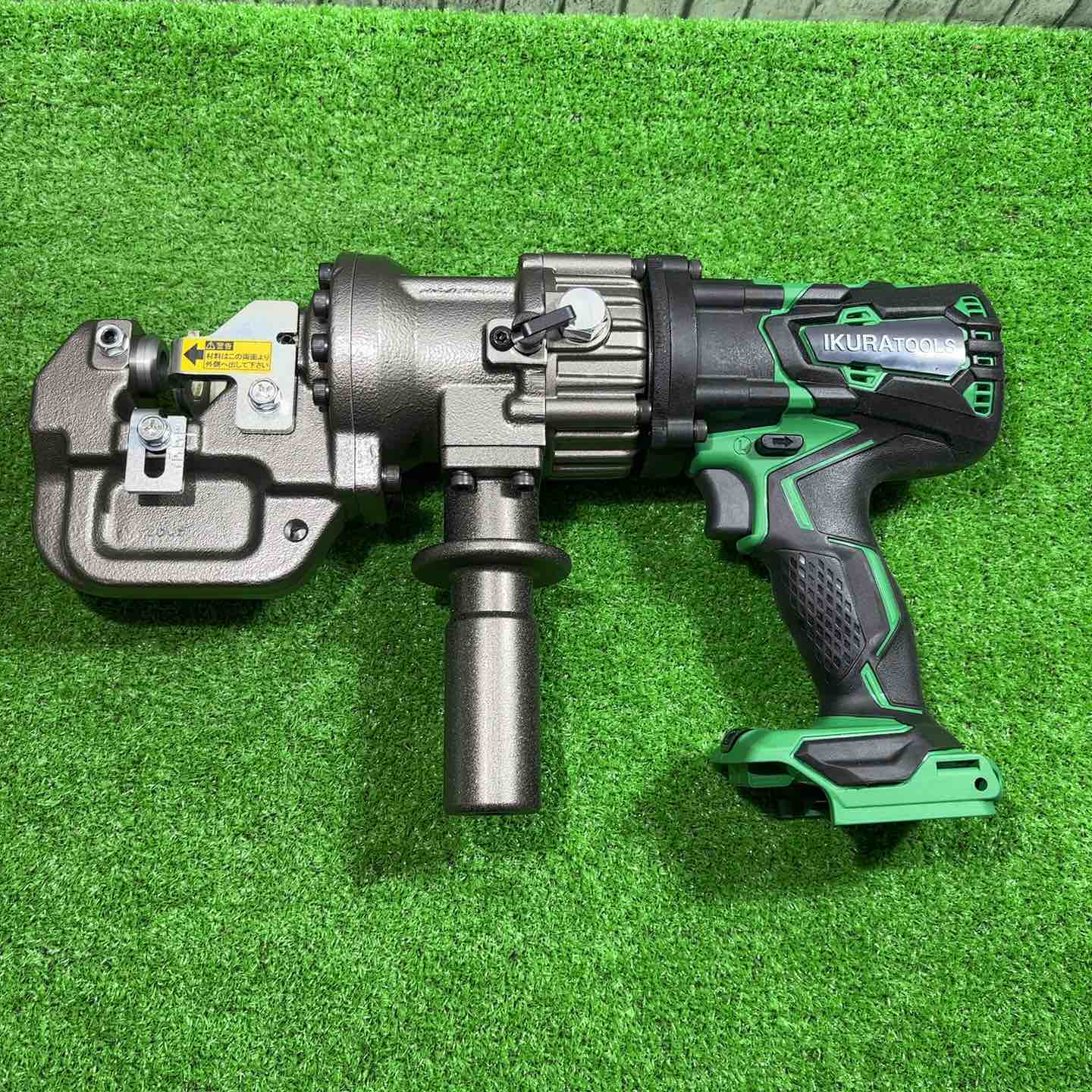 ☆育良精機(IKURA) コードレスパンチャー ISK-MP15LF【川口店