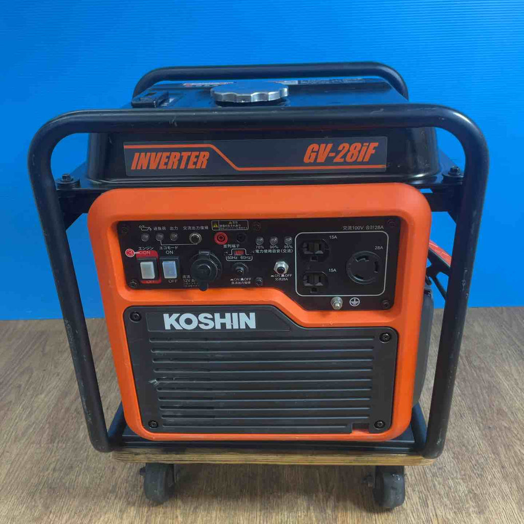 店頭受取り限定】工進(KOSHIN) インバーター発電機 GV-28iF【岩槻店