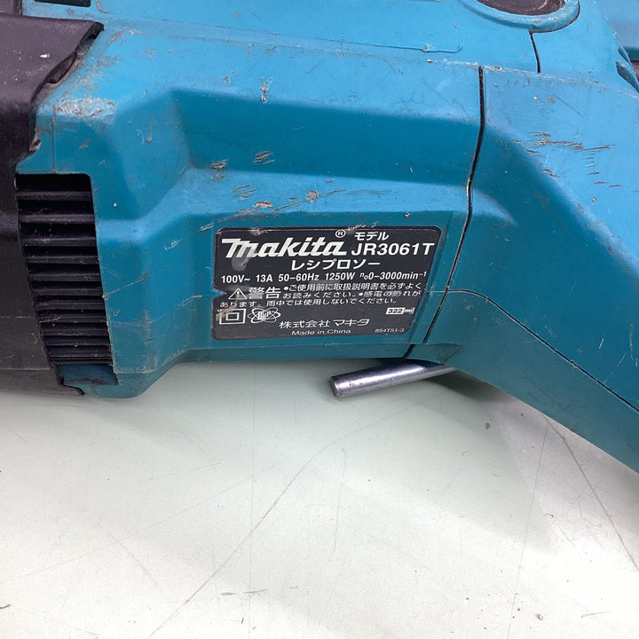 ★マキタ(makita) レシプロソー JR3061T【草加店】