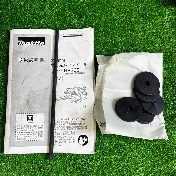 ★マキタ(makita) ハンマドリル HR2651【越谷店】