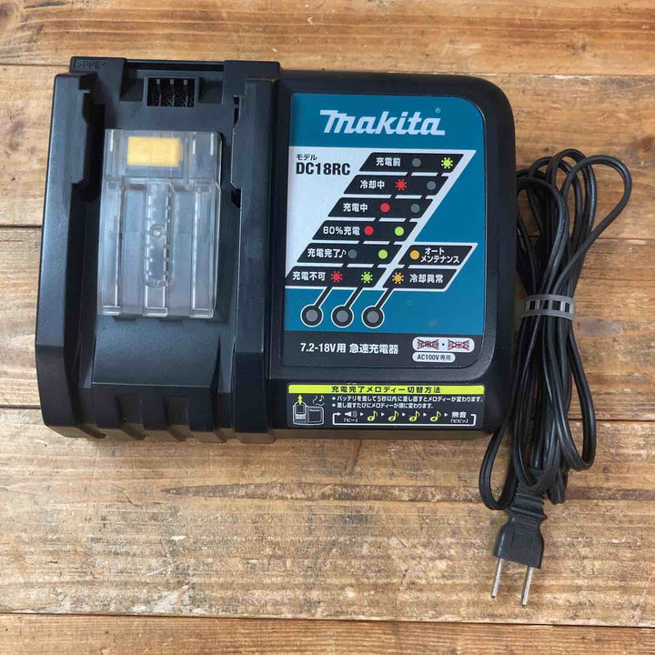 【中古品】 ★マキタ(makita) コードレスハンマドリル HR244DRGX 【東大和店】