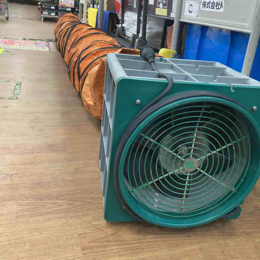 ◇エバラ(荏原製作所) 送風機 APM6 ポータブルファン 約4Mのダクト付き【岩槻店】