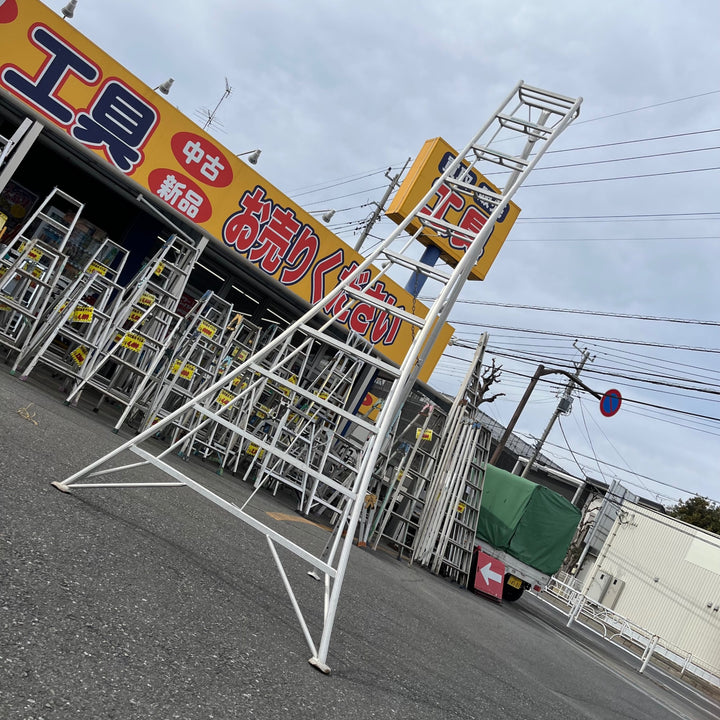 【中古品/店頭受取り限定】メーカー不明 園芸用アルミ脚立 11尺 アルミ三脚【東大和店】