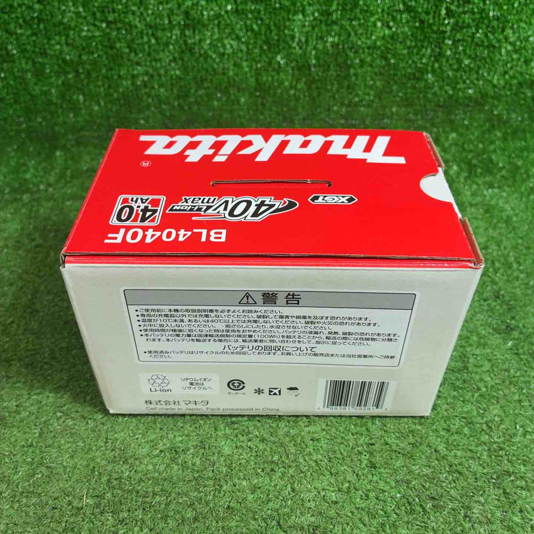 マキタ(makita) リチウムイオンバッテリー 40Vmax/4.0Ah BL4040F【藤沢店】