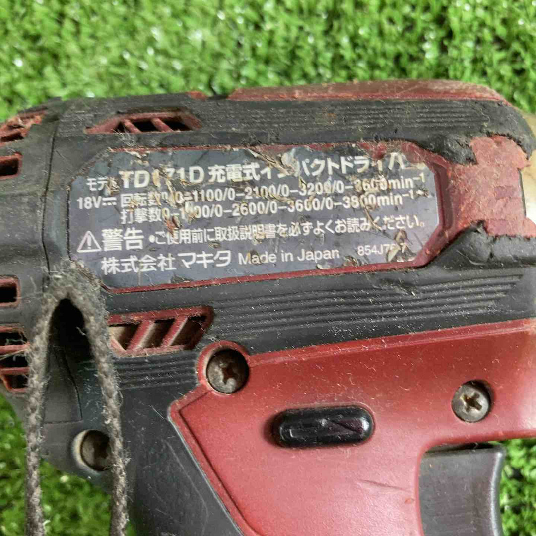 ★マキタ(makita) コードレスインパクトドライバー TD171DZAR【川崎店】
