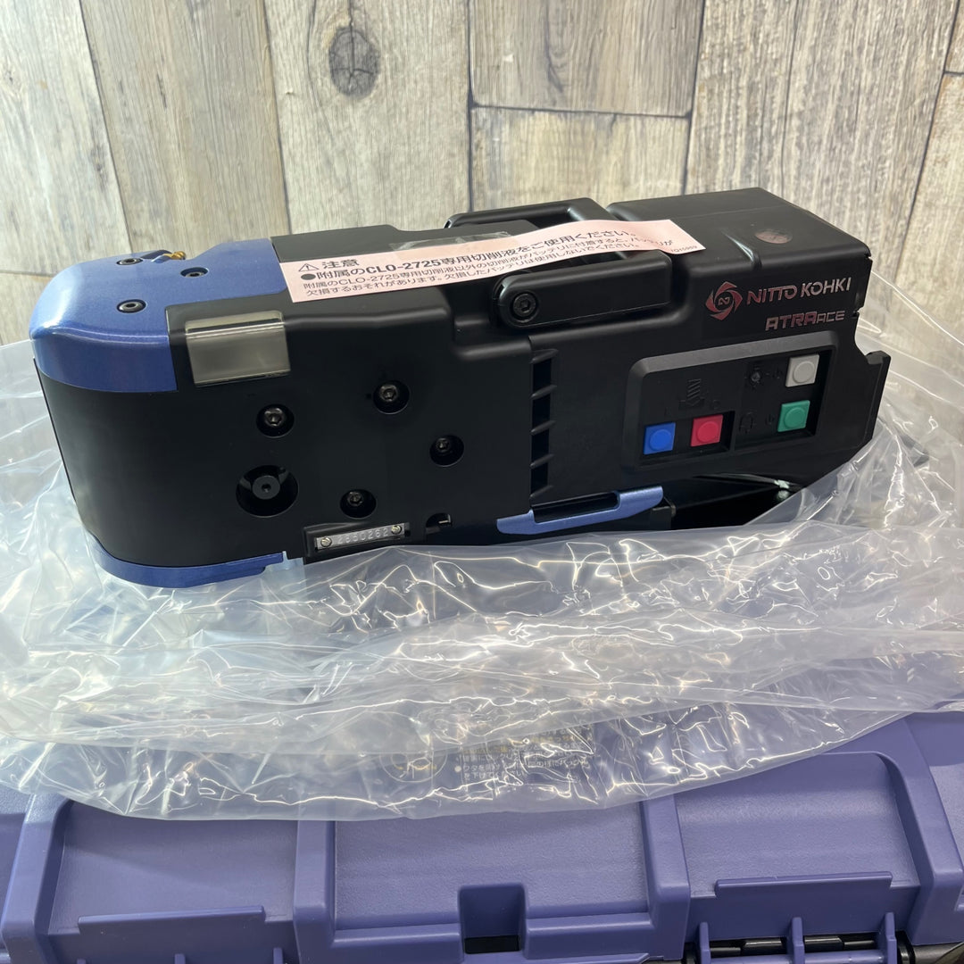 【未使用(店頭展示品)】★日東工器 磁気ボール盤 CLO-2725(アトラエース)【東大和店】