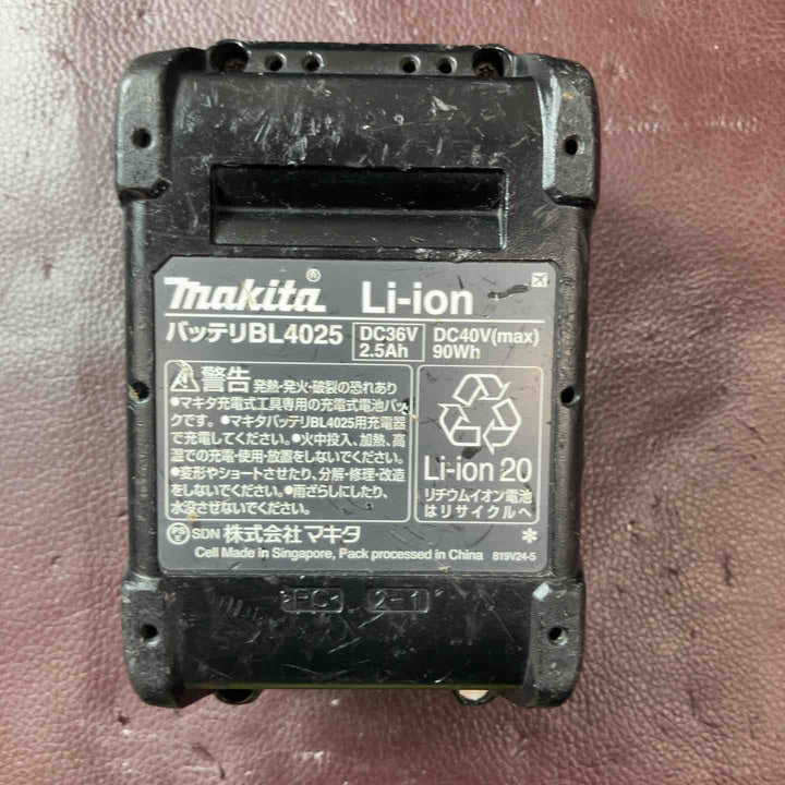 【中古品】 マキタ(makita) 100mmコードレスディスクグラインダ GA001GZ 【東大和店】