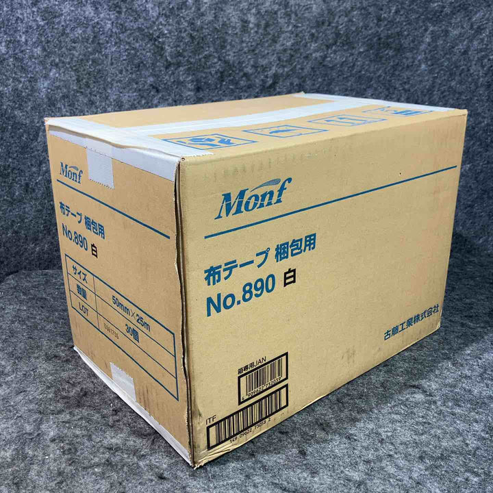 古藤工業 Monf梱包用 カラー布粘着テープ 白色 No.890 【桶川店】