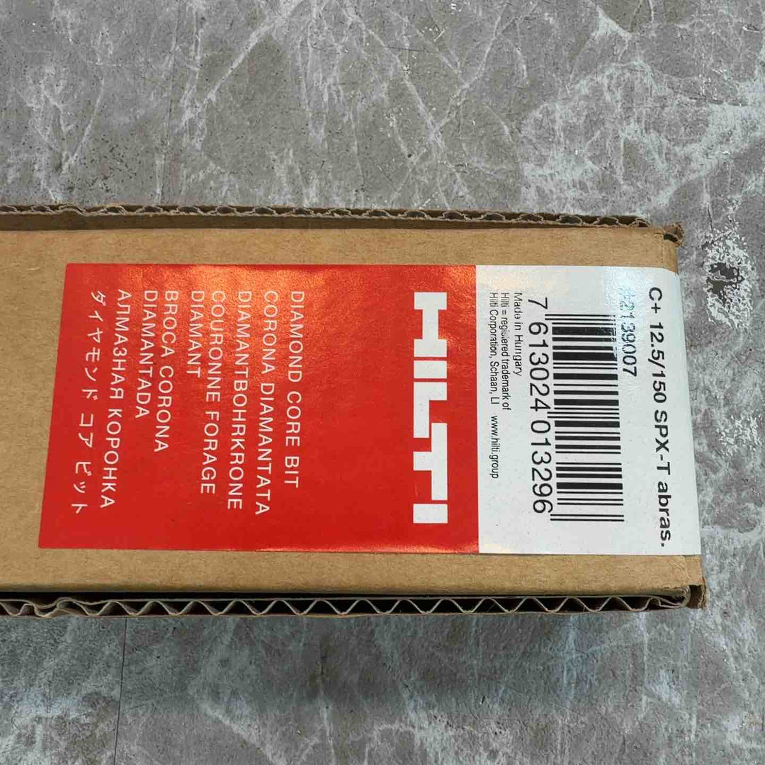 ◇ヒルティ(HILTI) ダイヤモンドコアビット DD-C 12.5/150 SPX-T abras 12.5mm #2139007【八潮店】