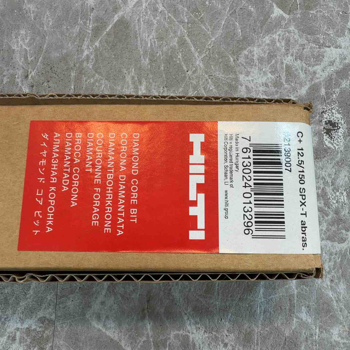 ◇ヒルティ(HILTI) ダイヤモンドコアビット DD-C 12.5/150 SPX-T abras 12.5mm #2139007【八潮店】