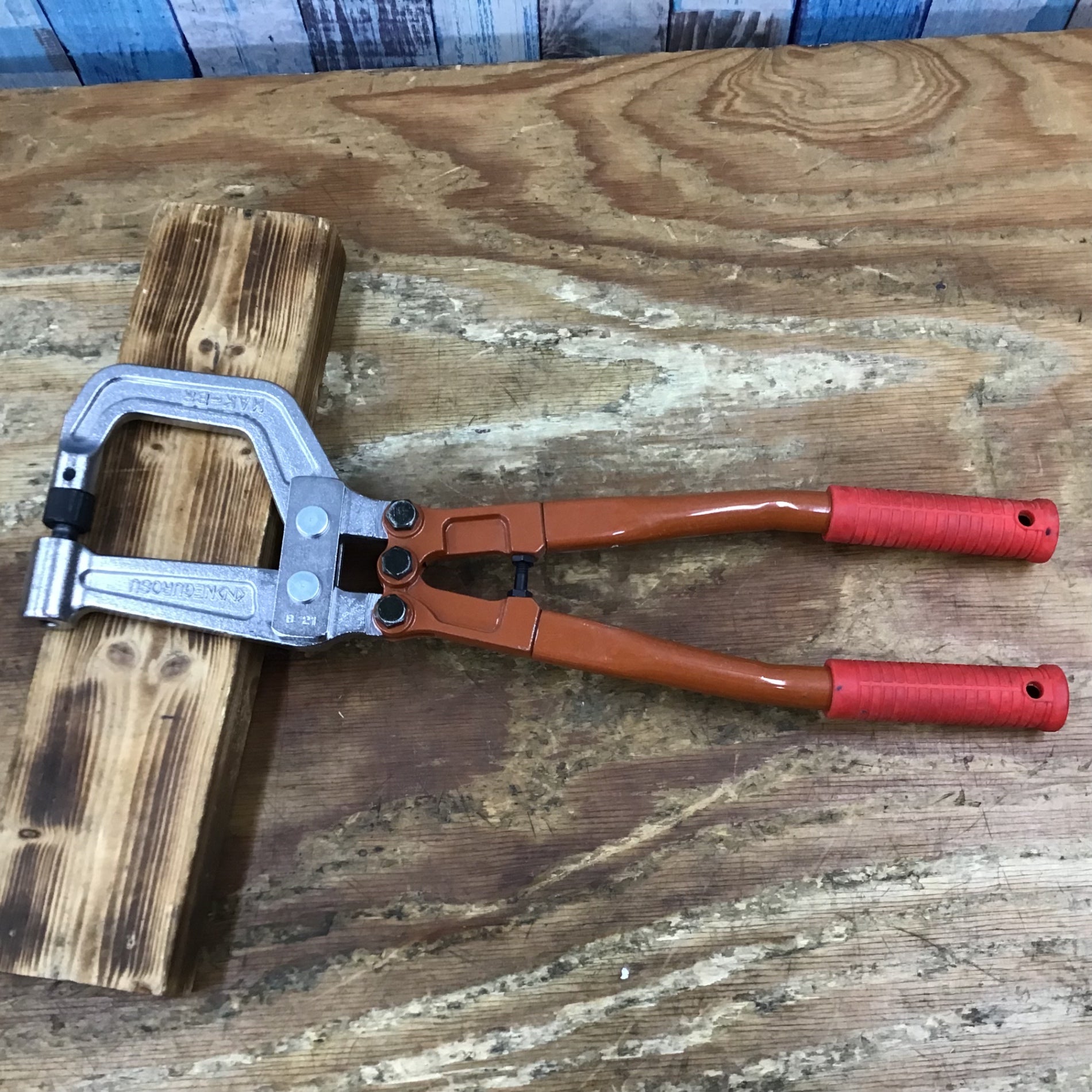 ネグロス電工 MAKBR 軽量間柱穴あけ工具 ネグロス電工 軽量間用柱穴あけ工具MAKBR通販(株)日工のプロショップ工具魂