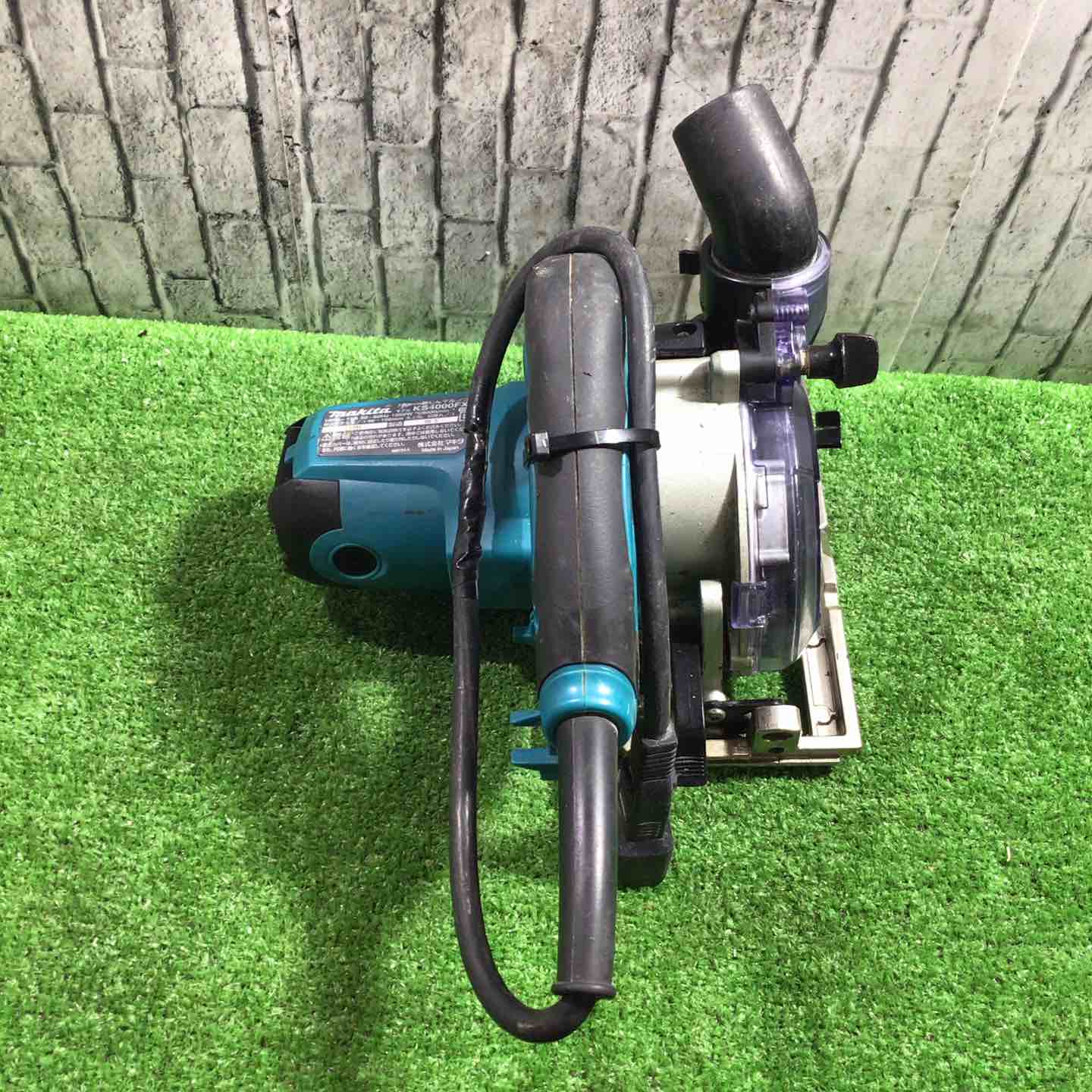 ☆マキタ(makita) 防じん丸のこ KS4000FX【川口店】 – アクトツール