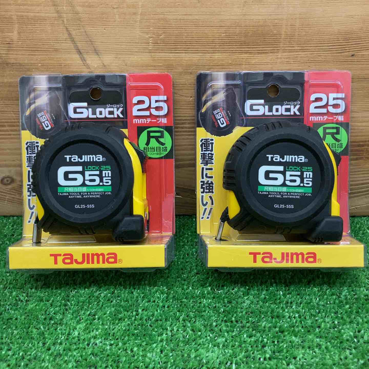 【未使用品】 タジマ/Tajima Gロック25 5.5M 尺目 GL25-55SBL 2個セット 【鴻巣店】