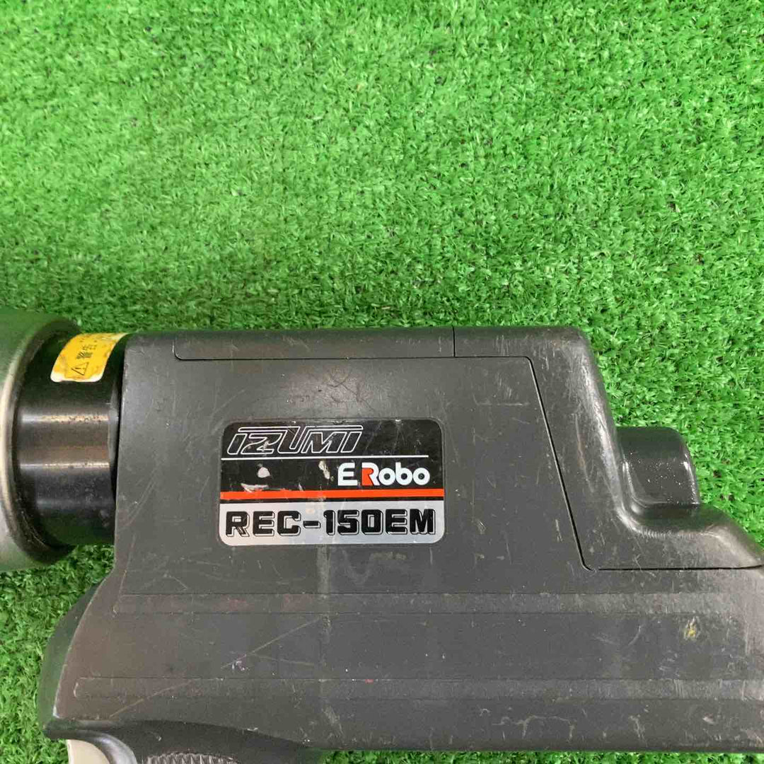 ◇泉精器(IZUMI) コードレス油圧式圧着工具 REC-150EM1【川崎店】