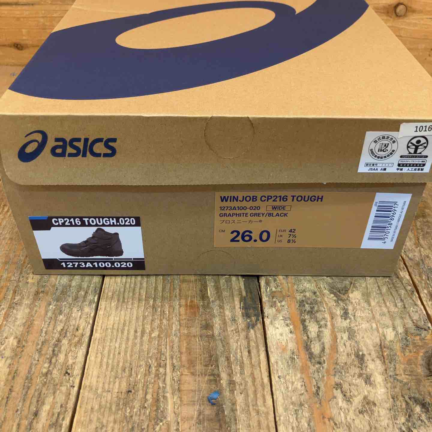 未使用品】アシックス 安全靴 WINJOB CP216 TOUGH グラファイトグレー