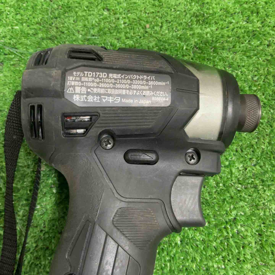 ★マキタ(makita) コードレスインパクトドライバー TD173DZB【草加店】