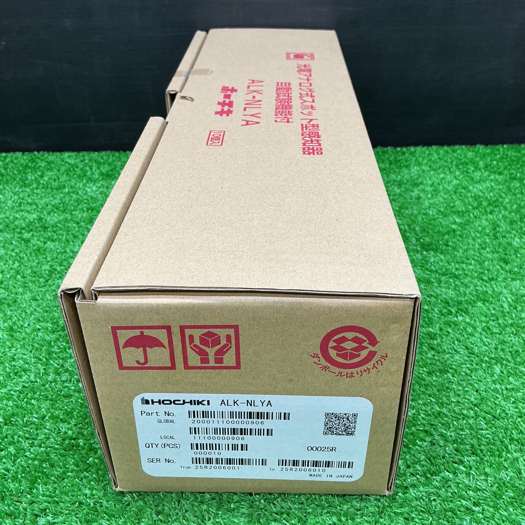 【未使用品】光電アナログ式スポット型感知器『自動試験機能付』ALK-NLYA ホーチキ 10個入り【電材館越谷店】