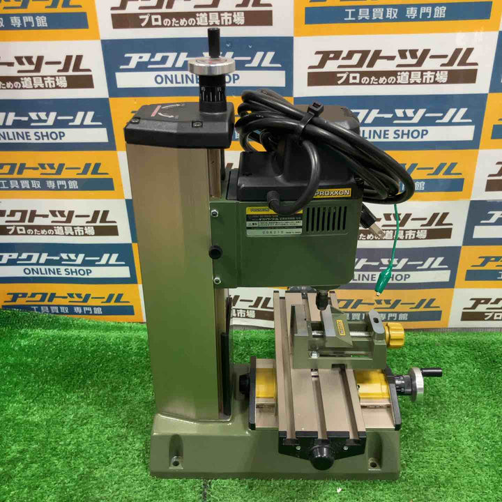 ★PROXXON 卓上フライス盤 MF70 No.27120【草加店】