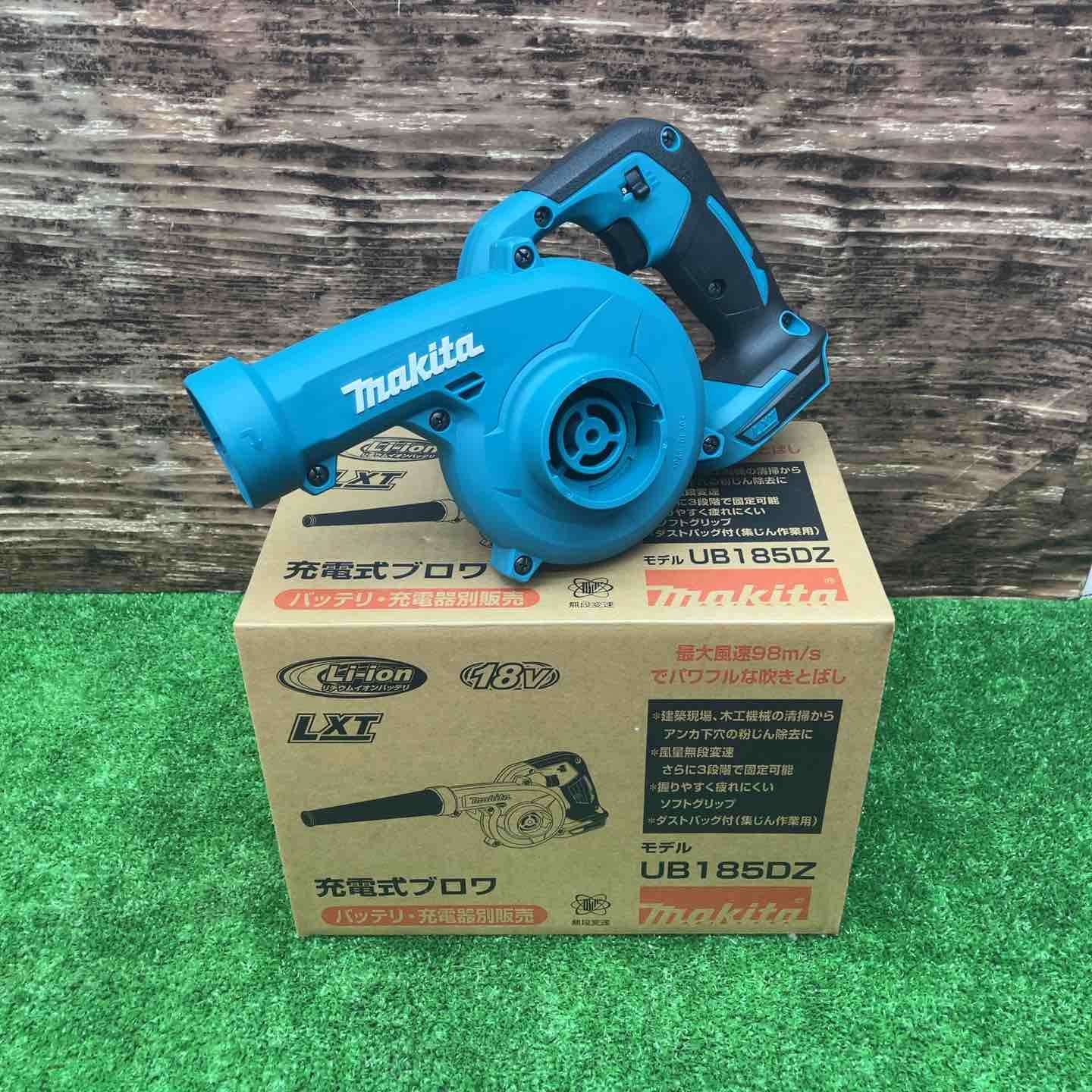 カメラ ☆マキタ(makita) コードレスブロワ UB185DZ【川越店】