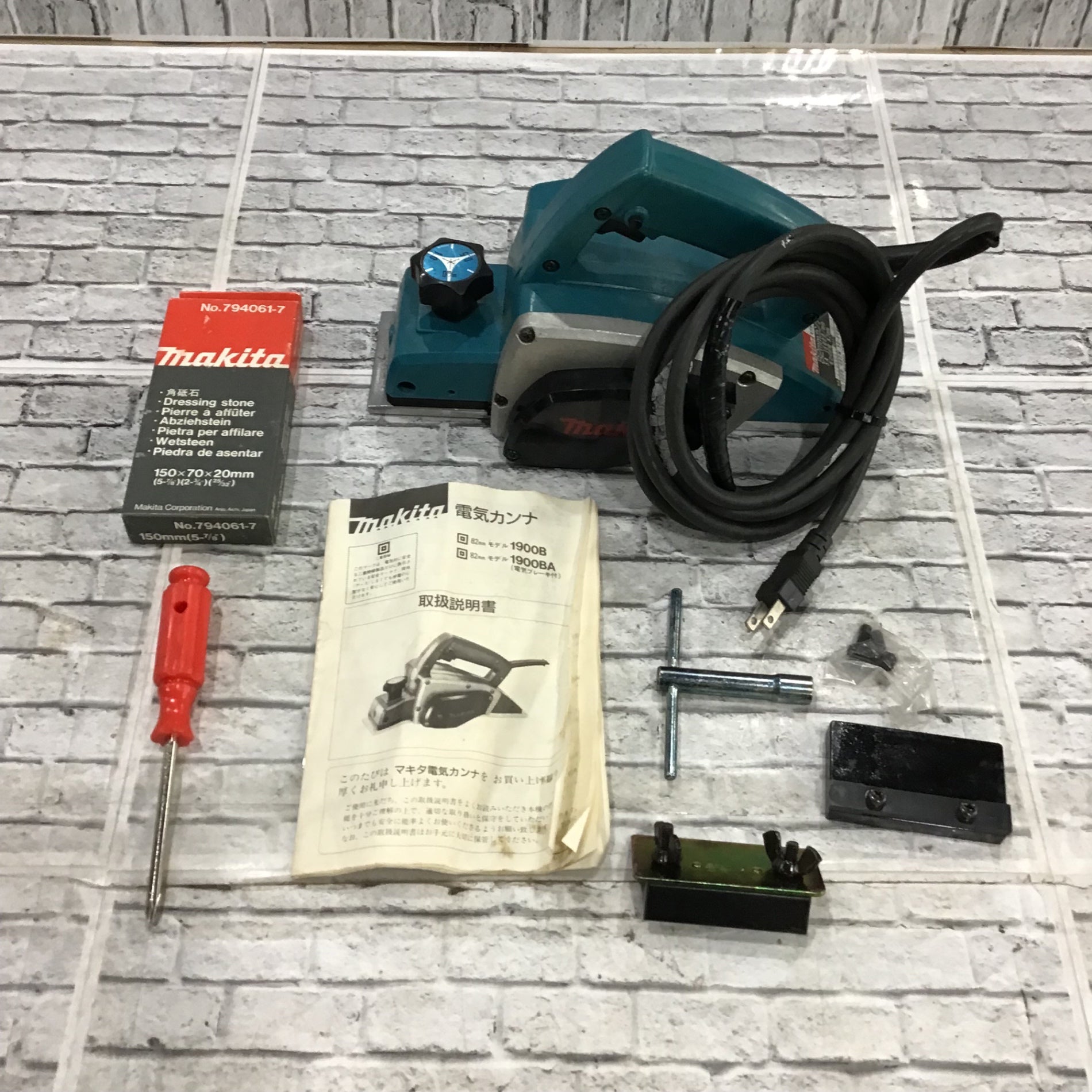 ☆マキタ(makita) 電気カンナ 1900BA【川越店】 – アクトツール