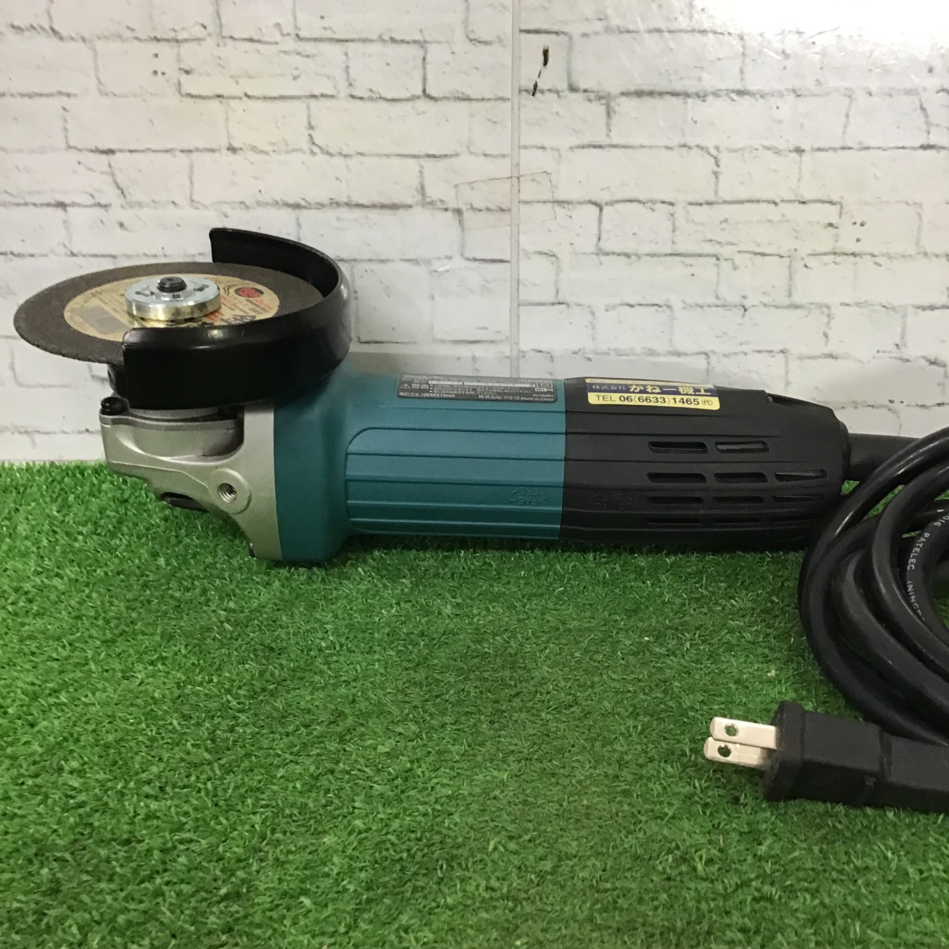☆マキタ(makita) 100mmディスクグラインダ GA4033【町田店】 – アクト