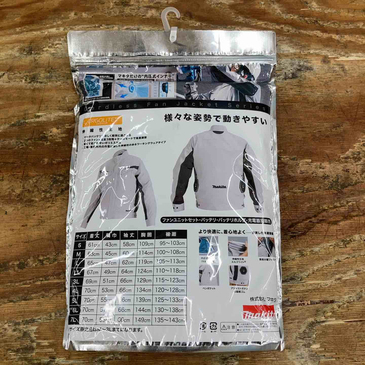 マキタ 充電式ファンジャケット (本体のみ、バッテリ･充電器別売) 3L FJ213DZ3LK【柏店】