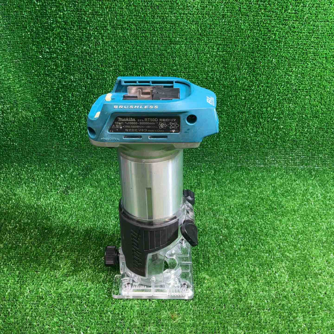 マキタ(makita) コードレストリマー RT50DZ【藤沢店】