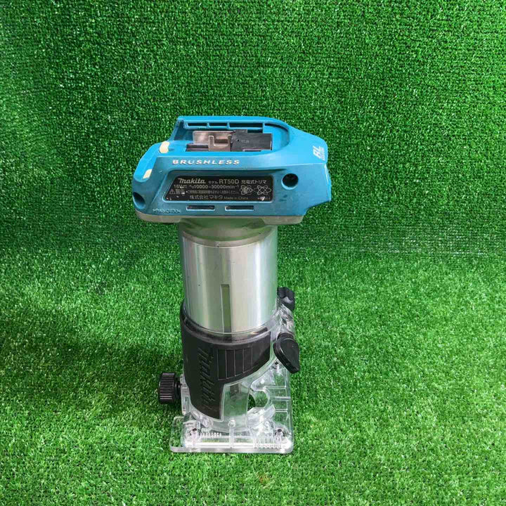 マキタ(makita) コードレストリマー RT50DZ【藤沢店】