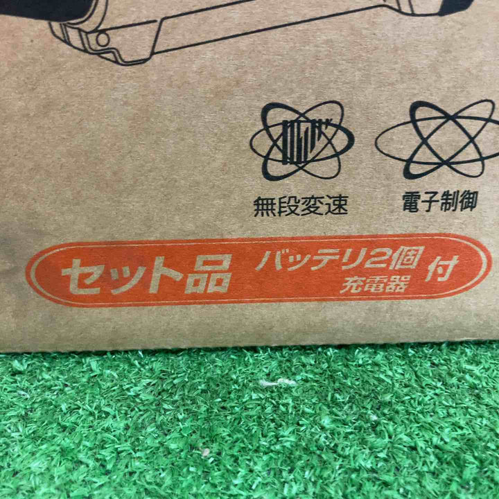 ★マキタ(makita) コードレスブロワ MUB184DRGX【川崎店】