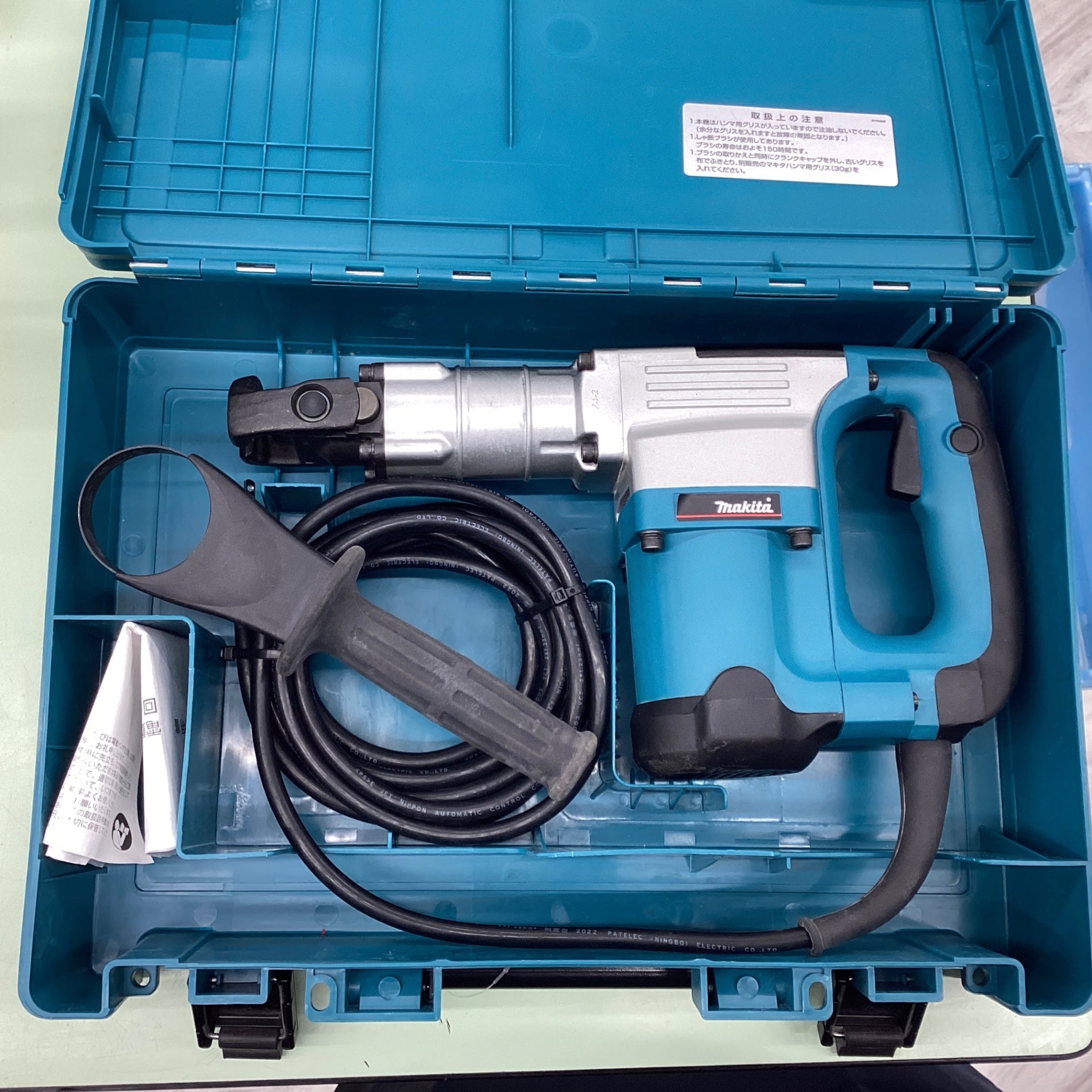 ☆マキタ makita 電動ハンマ HM0830 100V 11A 50-60Hz 1050W☆ ☆マキタ makita 電動ハンマ HM0830 100V 11A 50-60Hz 1050W☆
