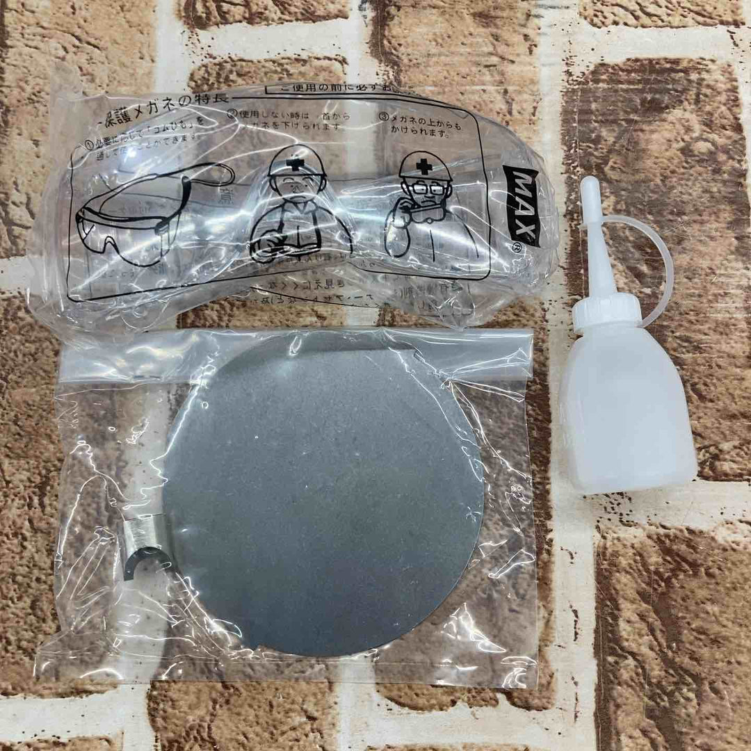 【未使用品】★マックス(MAX) 高圧エア釘打ち機 HN-R38D1【所沢店】