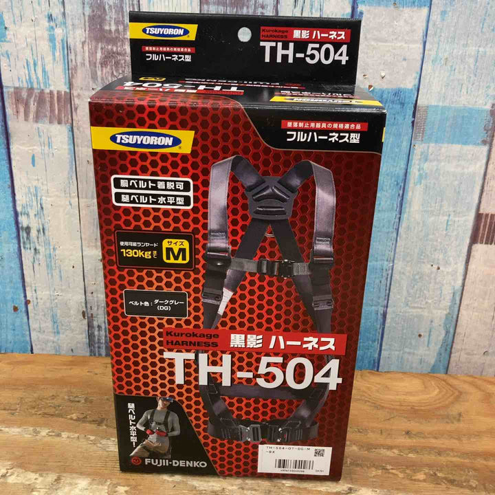 ◇ツヨロン(TSUYORON) 新規格 墜落制止用器具 クロカゲハーネス TH-504-OT-DG-M-BX【柏店】