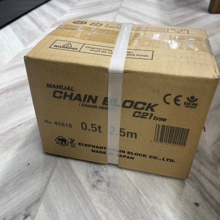 ○象印チェンブロック C21型チェーンブロック C2100525【越谷店】