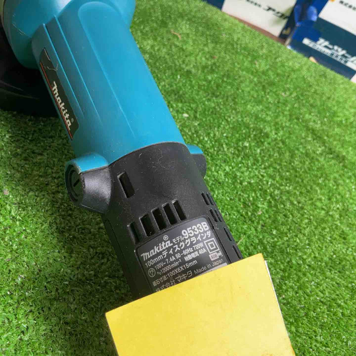 ☆マキタ(makita) 100mmディスクグラインダ 9533B【草加店】