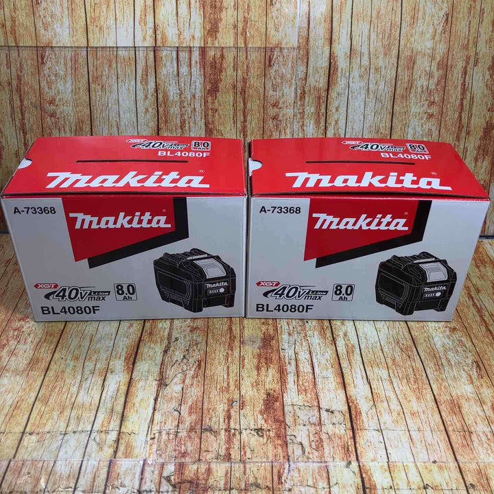 マキタ(makita) リチウムイオンバッテリー 40Vmax/8.0Ah BL4080F　2個セット　【川崎店】