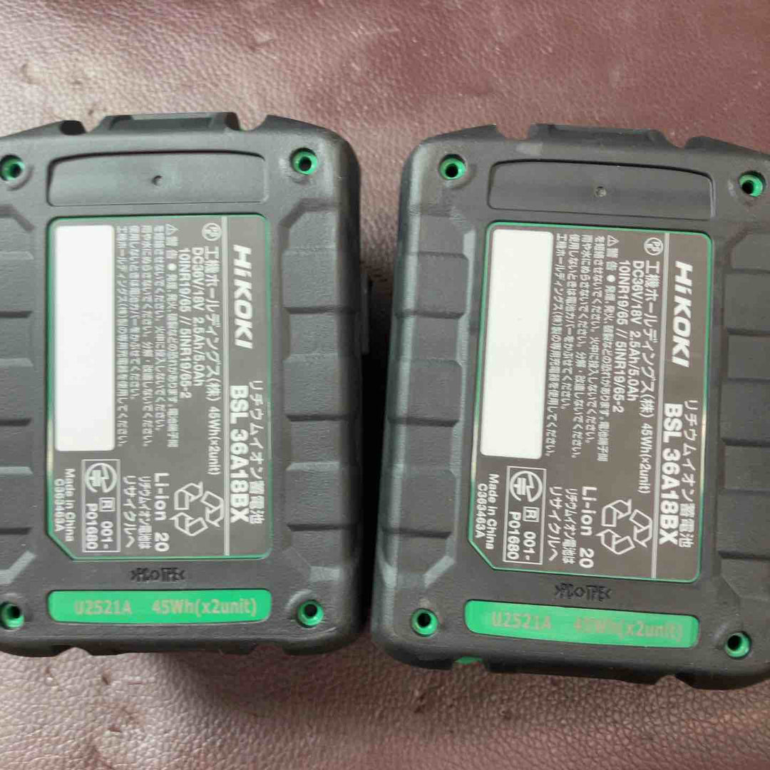 【未使用(店頭展示品)】★ハイコーキ(HIKOKI) コードレスインパクトドライバ ストロングブラック WH36DD(2XHBSZ)【東大和店】