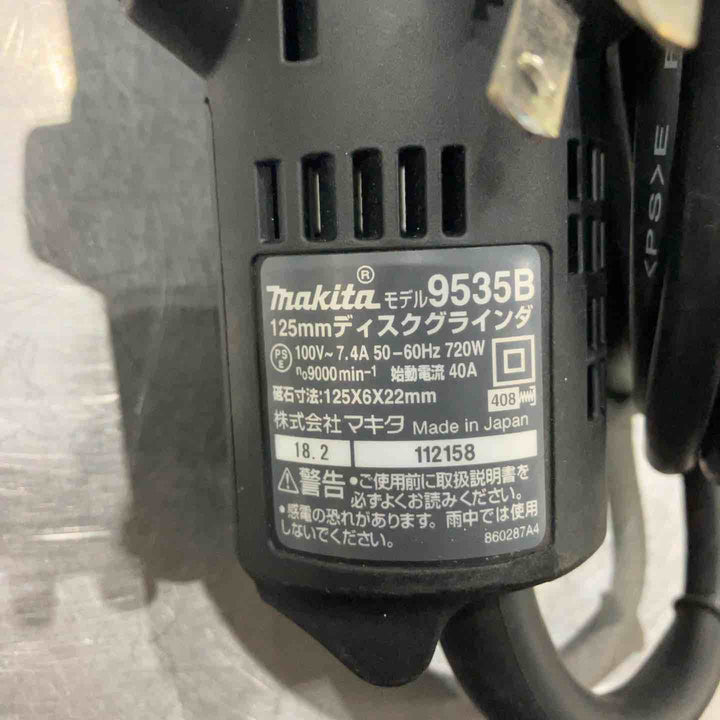☆マキタ(makita) 125mm ディスクグラインダ 9535B【川口店】