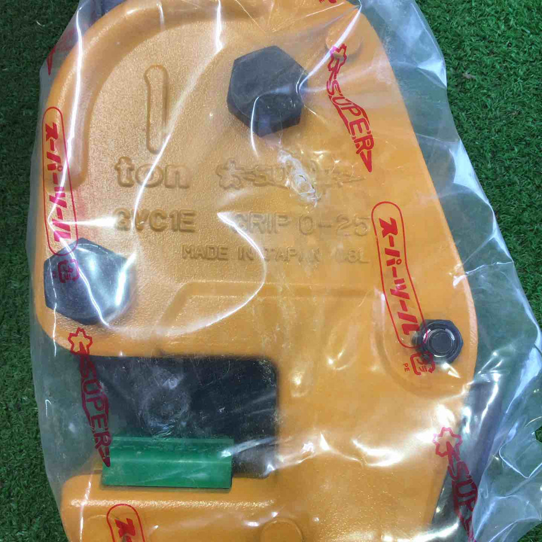 ◇スーパーツール(SUPERTOOL) 自在型横吊クランプ(自在シャッフルタイプ) GVC1E【町田店】