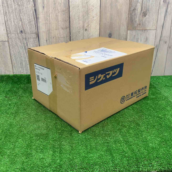 ◇(株)重松製作所 シゲマツ 電動ファン付き呼吸用保護具 Sy185-H(M) SY185-H-M【富山店】◇Y3