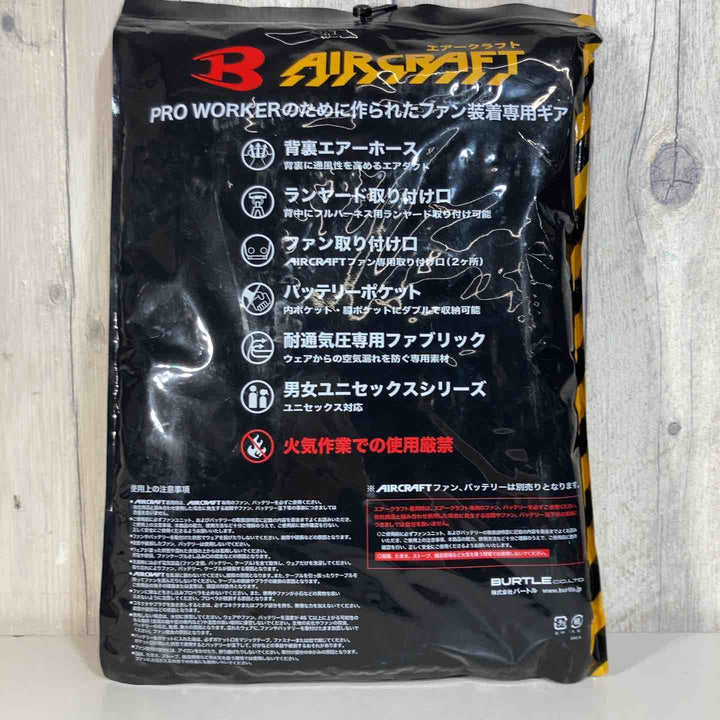 ◇BURTLE バートル エアークラフトベスト(ユニセックス) 春夏用 ブラック AC2084 35 XLサイズ ベストのみ【戸田店】