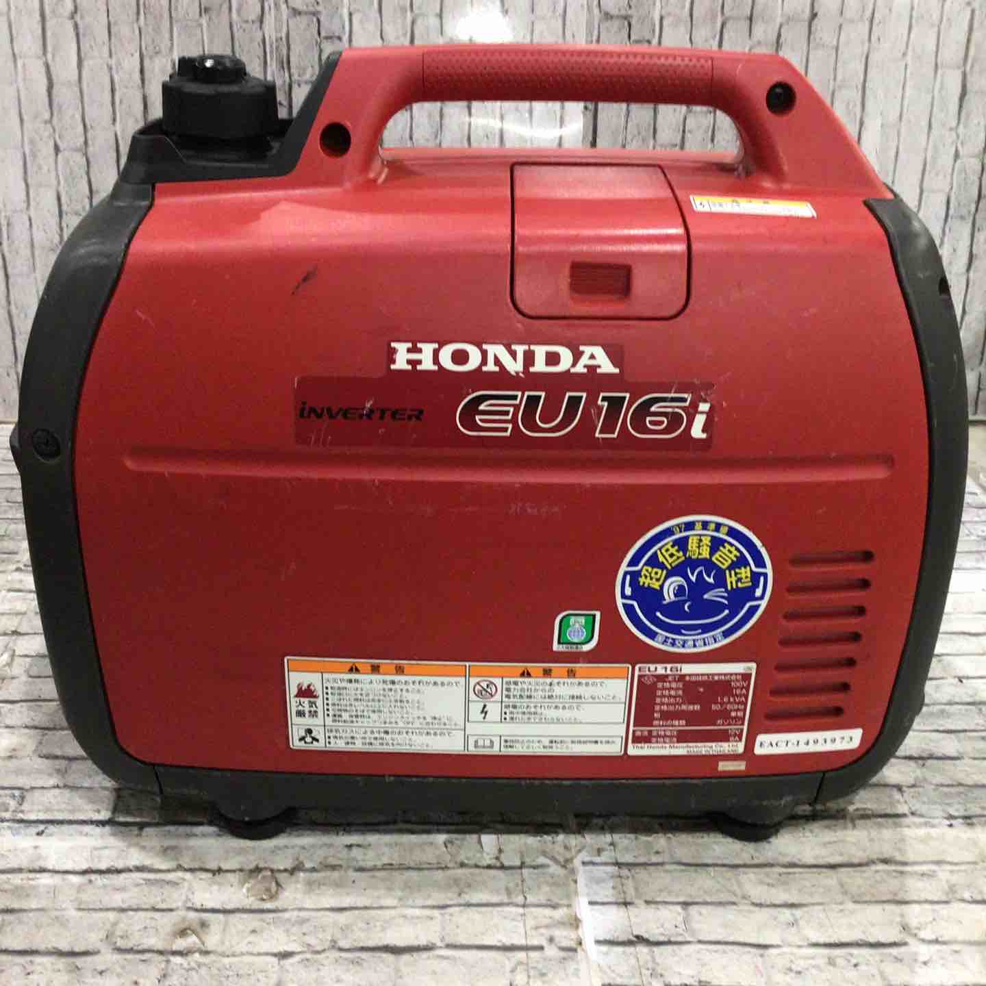 ☆ホンダ(HONDA) インバーター発電機 EU16i【川口店】 – アクトツール